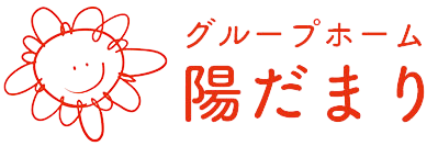 株式会社惠優・グループホーム陽だまり｜福岡県介護職｜採用サイト